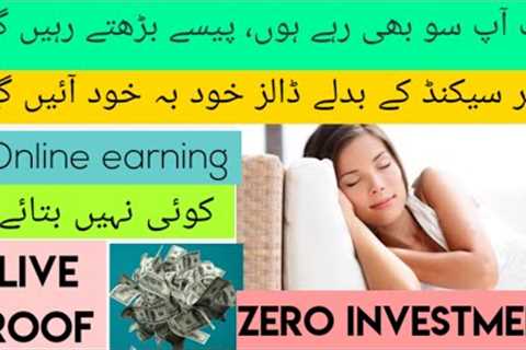 New online earning website || Online earning|| Make money online in 2022 || Crea_TVT