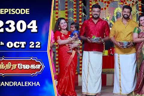 CHANDRALEKHA Serial | Episode 2304 | 8th Oct 2022 | Shwetha | Jai Dhanush | Nagashree | Ashwin