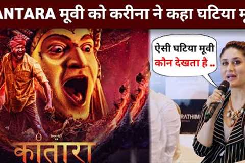 Bollywood Actress Reaction On Kantara Movie | Kantara Hindi Trailer | Kantara Movie Hindi Reaction
