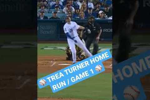 ⚾️ TREA TURNER HOME RUN 10/11/22 ⚾️ #sports #mlb #baseball #reels #trending #viral #video #news