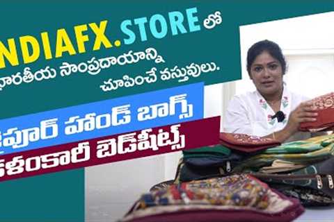 CHEAP and BEST #JAIPURI BAGS &amp; #Kalamkari Bedsheets | Online SHOPPING at IndiaFx.store..