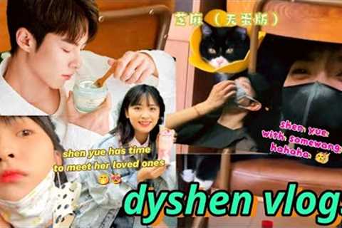 after MR BAD success, shen yue back to vlog 📸 so does she meet dylan wang? 🤭 dyshen update 🌛💜