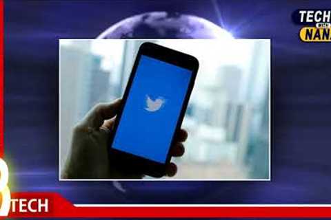 Twitter Said to Review Policies Around Permanent User Bans Ahead of Elon Musk Takeover: All Details