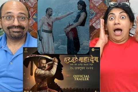 Har Har Mahadev | Official Trailer| Hindi | Subodh B| Abhijeet S D |Sharad K| Reaction &amp; Review ..
