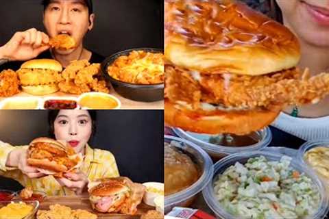 ASMR Best KFC *Fast Food* Mukbang (No Talking) Eating Sounds