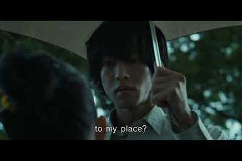WANDERING Trailer - English Subtitled