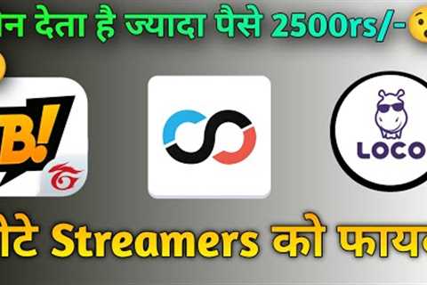 Rooter VS Loco VS Booyah. Best Earning App For Live Stream. Live karke paise Kaise kamaye.