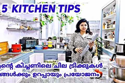 5 Amazing Kitchen Tips &amp; Hacks |5 Useful Kitchen Tips Malayalam |Kitchen Tips |Kitchen Cleaning ..