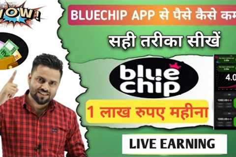 Aviator game in Hindi  how to play crash game in Hindi Aviatior game || flight game online