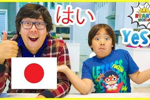 Learn Japanese for kids with 10 Basic words for Beginners!