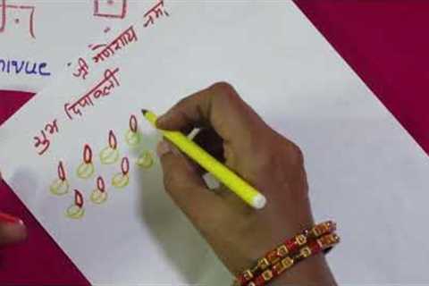 KITTY PARTY GAMES || DIWALI SPECIAL GAME ||