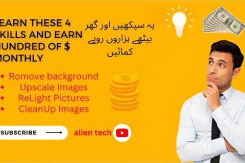 These 4 Skills can change your Life | Best Website to make Money | alientech