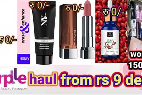 FREE PURPLE Haul: Product unboxing &amp; review | Purple RS 9 Deal