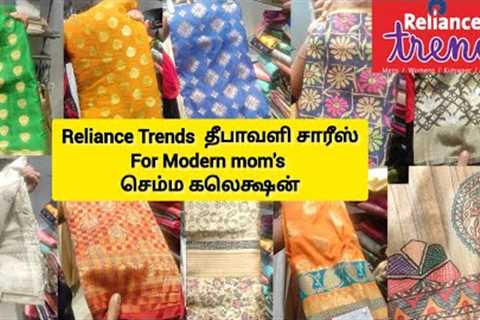 Reliance Trends Diwali collection 2022 | Trends Festival Saree Collection | Trends Diwali Offers