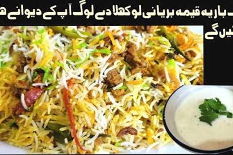 Beef keema biryani recipe|keema biryani recipe by Dazzling cooking and viloging