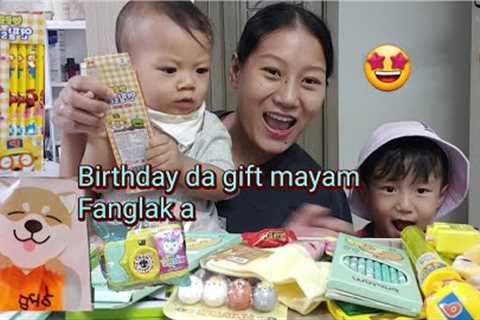 unboxing Minjae's Birthday gifts 🎁/ khuyam ama🤩