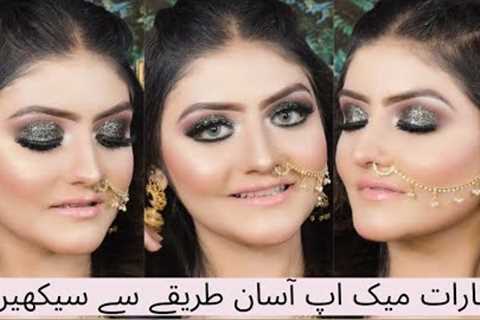 Baraat Makeup Tutorial: I easy step by step shimmery Smokey glam look inspired by Moona Khan