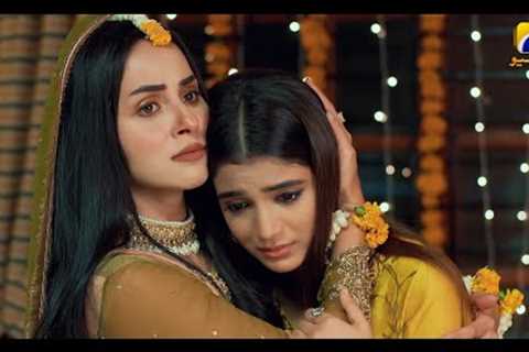Teaser 1 | Coming Soon | Ft. Nimra Khan, Maria Malik, Laiba Khan | 7th Sky Entertainment