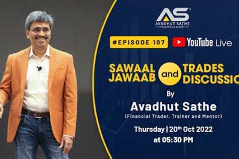 #Episode107 #YouTubeLive​: Stock Market Sawaal Jawaab with #AvadhutSathe