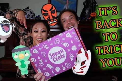 Halloween Unboxing!!! | JAPAN CRATE