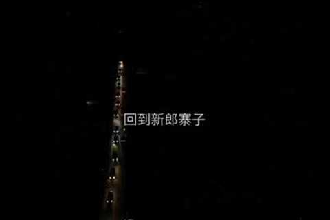 Aerial photography of Chinese weddings, #Chinese wedding aerial photography