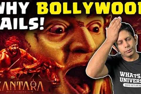 Why Kantara Exposes Bollywood Fully | Akash Banerjee