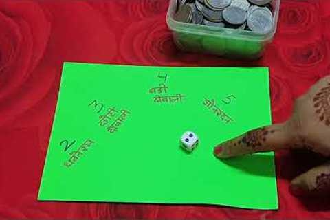 #Diwali theme Game..#Diya#Batti Game..#One Minute Game..