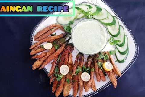 Fried Brinjal | Baingan Recipe || Crispy Eggplant  Recipe | Making Food