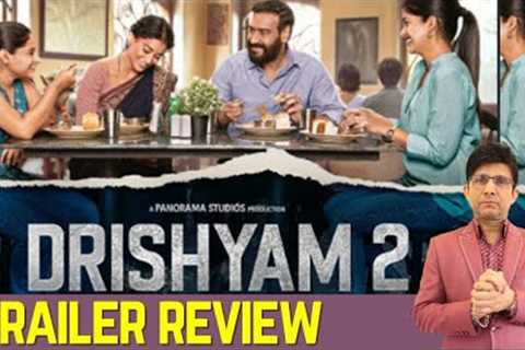 Drishyam 2 Movie Trailer Review | KRK | #review #krkreview #ajaydevgan #drishyam2 #bollywood #film