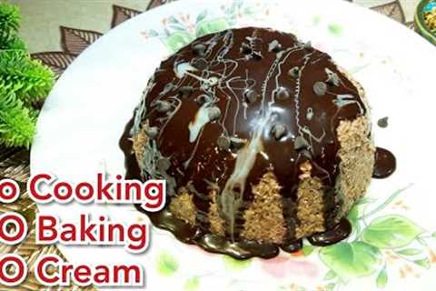 No Cooking No Baking No Cream Dessert Recipe | Yummy dessert