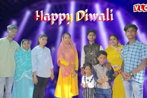 Happy Diwali All Family ✨ | Diwali Celebration | Special VLOG 🥰 Amanli Hobbies