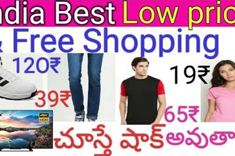 Online CheapestShopping!! FreeShopping Apps&amp; CashbackOffers +Discount Products Telugu//LowPrice ..