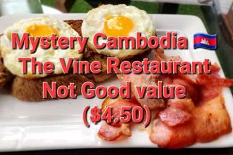 🦘🇭🇲🇰🇭 The Vine Restaurant Review And Breakfast Review Not Worth ($4.50) poor food and..