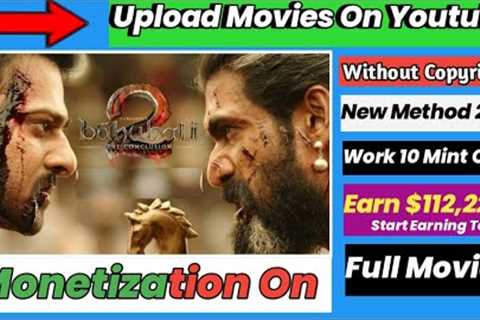 How to upload movies on youtube without copyright | Upload movie clips on youtube without copyright