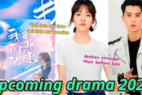 shen yue and dylan wang upcoming drama in 2023 fall into our passion 🌛 dyshen update 💜