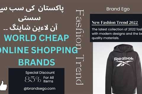 Shop Online Best Winter Clothes On Brand Ego 85% Discount Price Don't Forget! Clothes for all ages!