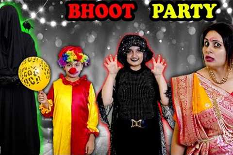 BHOOT PARTY | Halloween Party and Makeup | Family Comedy Horror | Aayu and Pihu Show