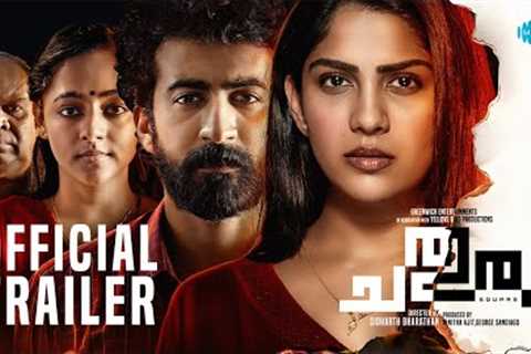 Chathuram - Official Trailer | Roshan Mathew | Swasika Vijay | Sidharth Bharathan | Prashant Pillai