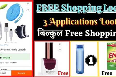 3 Free Shopping loot today||New Loot offer today||Free Shopping offer today
