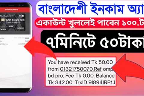 2$ Free Income App! Make Money Online &amp; Earn Money Online! Work From Home Jobs 2022 || My works ..