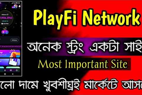 PlayFi Network BIG Strong Project - Earn Money &amp; Make Money Online! Online Income Site!