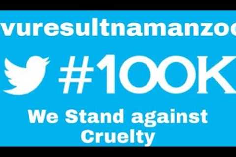 #vuresultnamanzoor top trend on twitter | vu student protest on social media |#vuresultnamanzoor