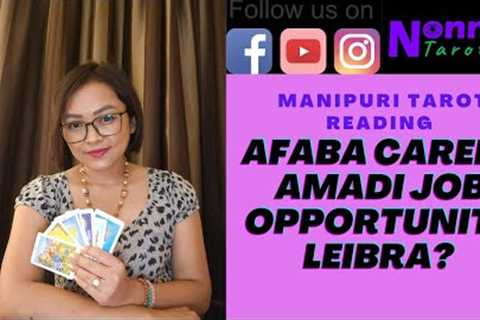 Is there any career/ job opportunities in ur life#manipuritarotreader #tarotcardmanipuri