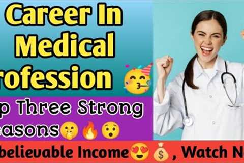 Career In Medical Profession🏥😍|| Health sector Me career keun banaye👨‍⚕️🩺 #medical..