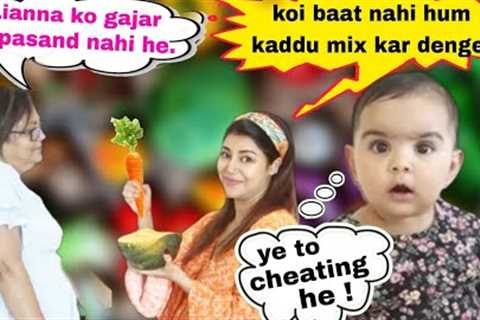 My baby’s breakfast, lunch, dinner. What lianna eats in a day | HINDI | WITH ENGLISH SUBTITLES ||