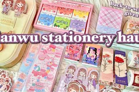 JIANWU STATIONERY HAUL 🥨 huge back-to-school giveaway • journal supplies • stickers • washi tapes
