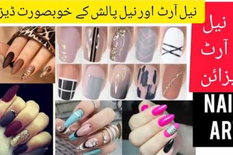 Beautiful Nail art designs / Easy nail art and  nail polish paint designs #vlogs with MAyan
