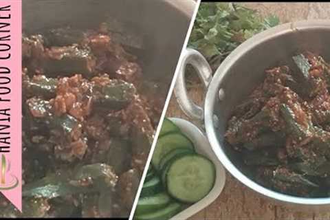 Bhindi Masala Recipe by Hania food corner | How to make bhindi masala | Dahi bhindi masala