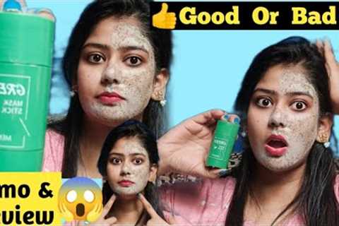 Testing Viral Green Mask Stick Review | How to use Green Mask stick | 😱*Shocking Result 👍it's..
