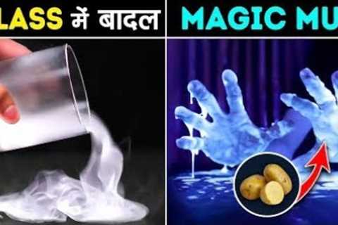 Amazing Science Magic Trick || #short #nm2facts